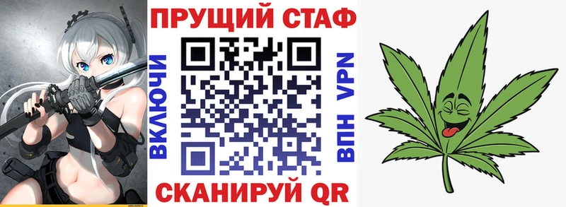 Купить наркоту Губаха КОКАИН Alpha-PVP Каннабис МЕФ