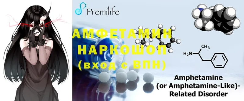 Amphetamine Premium  что такое   МЕГА онион  Губаха 