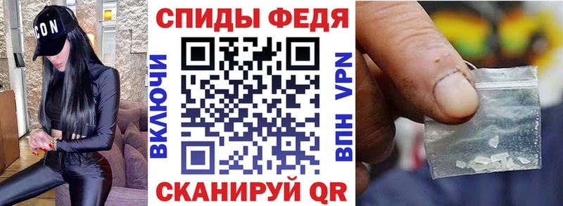 АМФ 97%  Губаха 