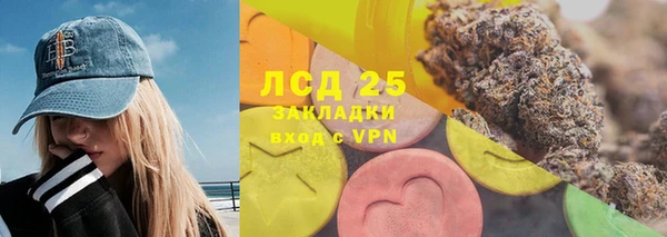 mdpv Няндома
