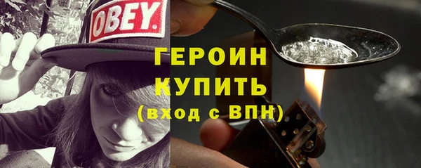 прущая мука Билибино