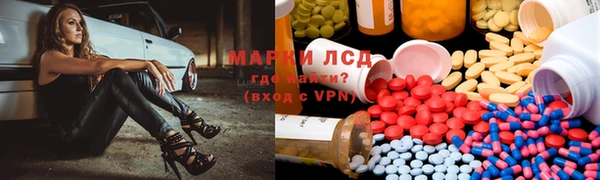 бутик Нягань