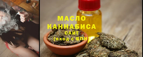 mdpv Няндома