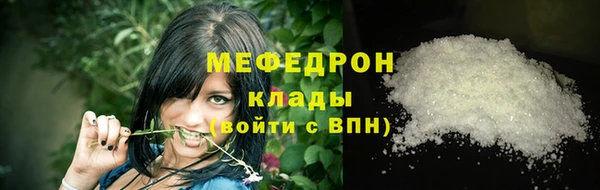 mdpv Няндома