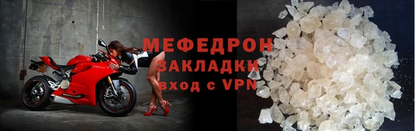 бутик Строитель