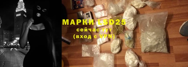 mix Остров