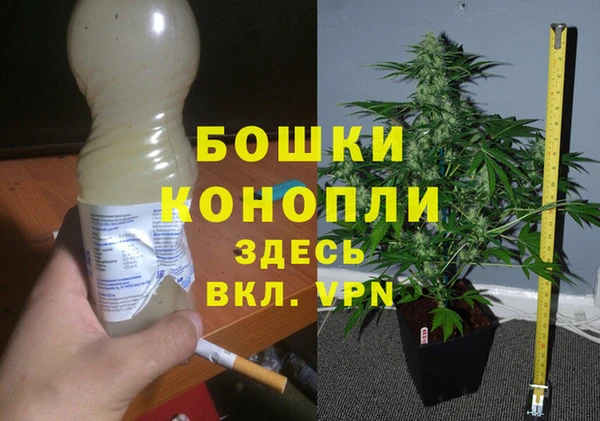 бутик Нягань