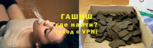 mix Остров