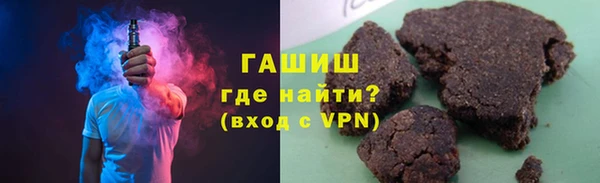 бутик Нягань