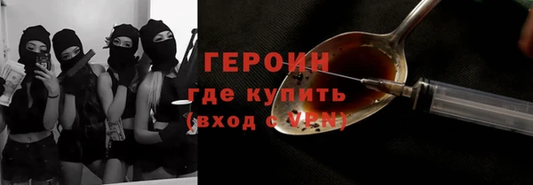 mdpv Няндома