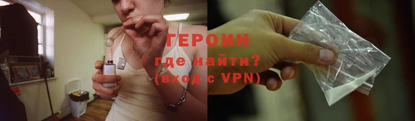 mdpv Няндома