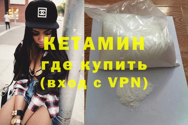скорость Ступино
