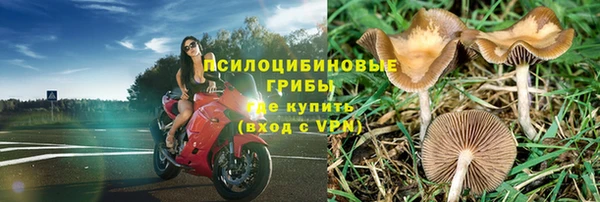 бутик Нягань