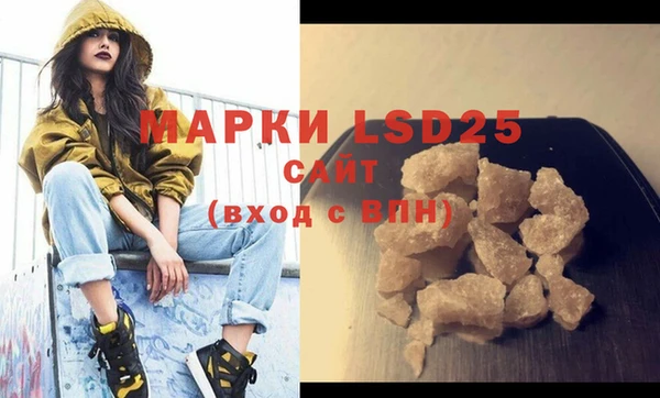 mix Остров