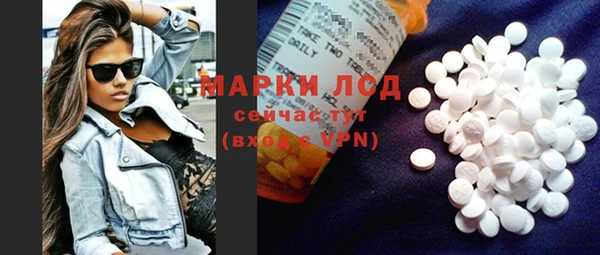 бутик Нягань