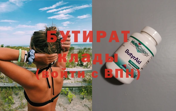mdpv Няндома
