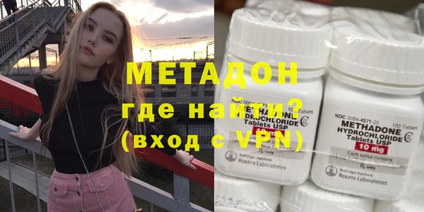 бутик Строитель