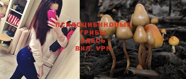 скорость Ступино