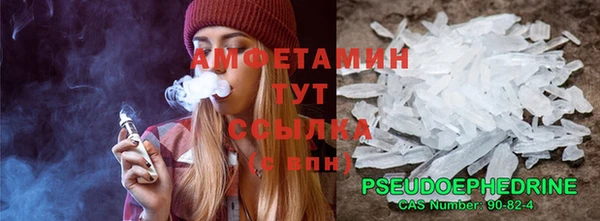 mdpv Няндома