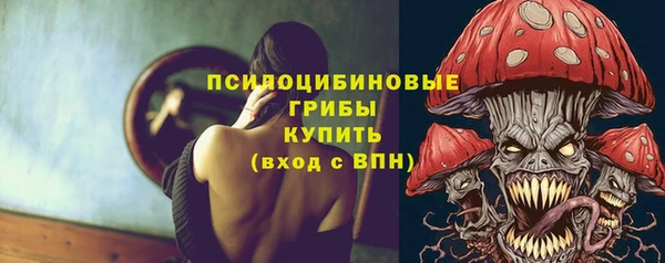 мефедрон Нязепетровск