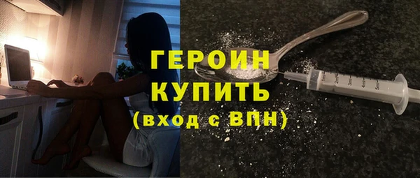 mdpv Няндома