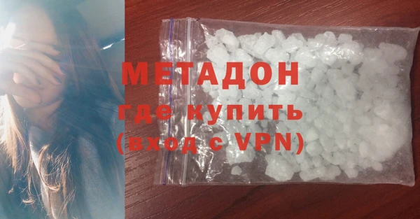 бутик Нягань