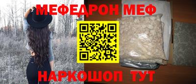 дживик Гай