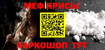 герыч Берёзовский