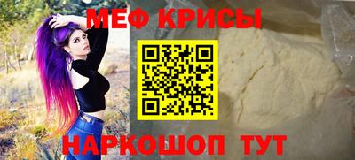 шишки Волгодонск