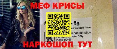 PSILOCYBIN Беслан