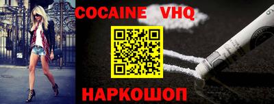 PSILOCYBIN Беслан