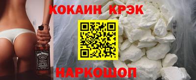 герыч Берёзовский