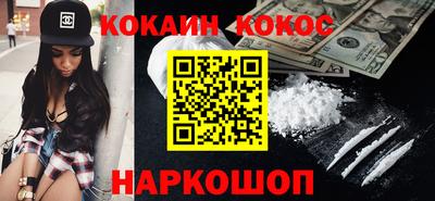 герыч Берёзовский