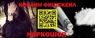 PSILOCYBIN Беслан