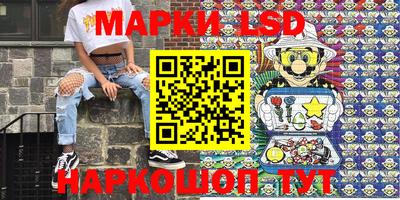 бутик Гагарин