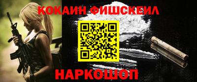 ешки Гатчина