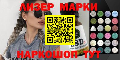 мефедрон мука Азнакаево