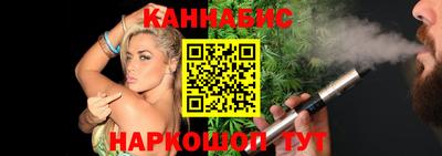 PSILOCYBIN Беслан