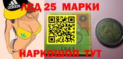 герыч Берёзовский