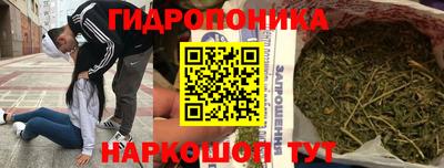 герыч Берёзовский