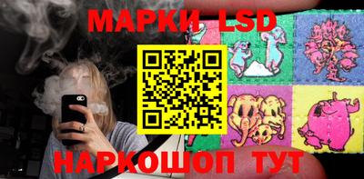 мескалин Волжский