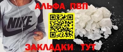 PSILOCYBIN Беслан