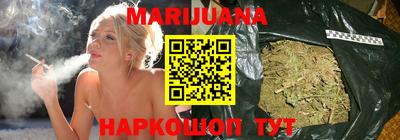 герыч Берёзовский