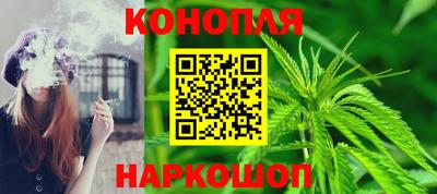 ПСИЛОЦИБИНОВЫЕ ГРИБЫ Абинск