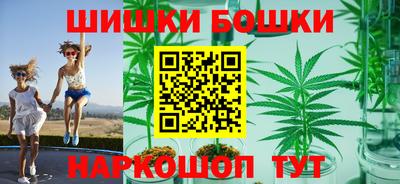 герыч Берёзовский