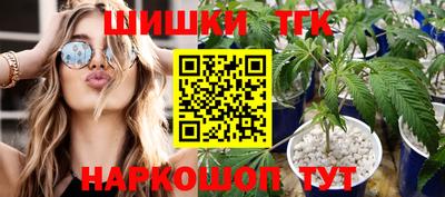 мескалин Волжский