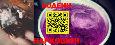 герыч Берёзовский