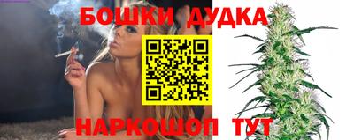 мескалин Волжский