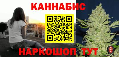 PSILOCYBIN Беслан