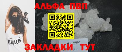 PSILOCYBIN Беслан